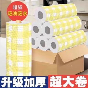 Durable Kitchen Cleaning Cloth 120 Pieces Square Grid Dishwashing Cloth Absorbent Wet And Dry Double Use Disposable Dishcloth