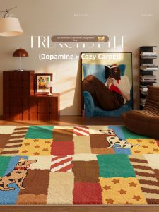 Dopamine Vintage Style Slip Resistant Waterproof Easy Care Rug for Living Room & Bedroom