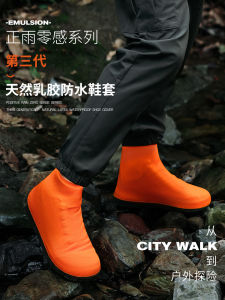 Tất Đi Mưa Chống Trượt Bằng Cao Su Dày Cho Nam Và Nữ Mùa Mưa Thường Ngày Chống Thấm Nước Chống Mài Mòn
