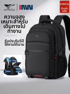 SEPTWOLVES | Balo Du Lịch Đa Ngăn Dung Lượng Lớn cho Sinh Viên và Nam Giới