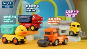Mô Hình Xe Ô Tô BLOCK CAR Khủng LongVịt Chở Leg0 124 Chi Tiết Bộ Đồ Chơi Lắp Ráp Cho bé-Tiệm Nhà Sóc 2023