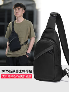 Mens Single Shoulder Crossbody Bag Casual Commuter Phone Bag Backpack Oxford Cloth Fabric Soft Handle Zipper Closure Pure Color