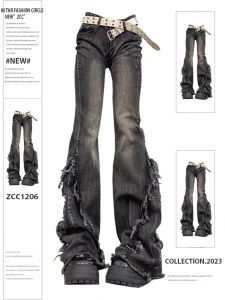 Quần Jeans Denim Ống Loe Rộng Cạp Cao Ôm Dáng Thời Trang Mùa Xuân 2024 Quần Dài Thường Ngày Cho Nữ