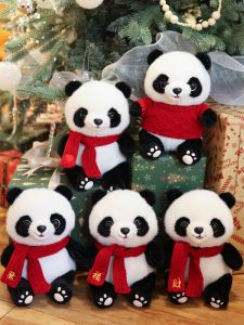 GUAIGUAIMAO | Cute Realistic Panda Plush Toy