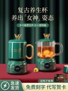 ของขวัญวันเกิดสำหรับผู้หญิง ของขวัญวันครูระดับไฮเอนด์สร้างสรรค์ ของขวัญขอบคุณครูที่มีประโยชน์ กล่องของขวัญที่ปรับแต่งได้ ของขวัญวันครู