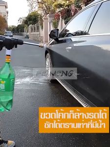 💦ล้างรถได้ 20 คัน💦นฉีดน้ำนสูงไร้สาย ปืนฉีดน้ำไฟฟ้า เครื่องฉีดน้ำแรงดันสูง ปื มีแบต2ก้อน รับประกันคุณภาพ เหมาะสำหรับล้างรถ ะอาดเครื่อง ปืนฉีดน้ําแรงดันสูงล้างรถ เครื่องล้างรถ ปืนฉีดน้ำไรสาย ชลประทานการเกษตร ฯลฯ บบพกพา ดน้ำทำความสะอาด Cordless Water 9980V