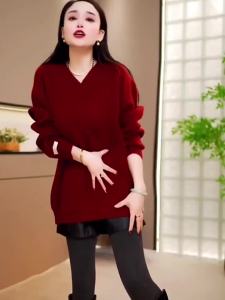 Slimming Cover-Up Knitted Sweater for Plus Size
