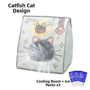 Hadassah | Cool Long-lasting Physical Cooling Pet House