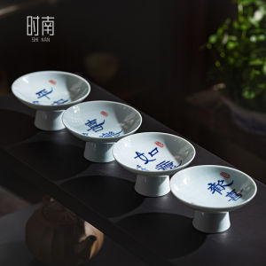 Handwritten Style Song Dynasty High-footed Ceramics Fruit Plate