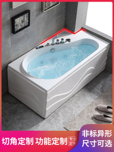 Qima Customized Non-Standard Corner Cutting Special-Shaped Bathtub Small Apartment Bathroom For Home Acrylic Bathtub 1.2-1.7M