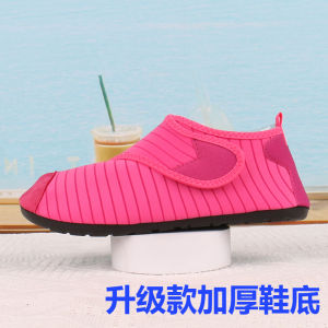 Anti-Slip Soft Bottom Beach Shoes for Adults And Kids Water Park Seafood Gathering Sandals Quick Dry Breathable Comfortable