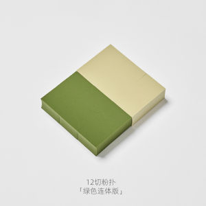 Star Pocket 12-Cut Trapezoidal Puff Green One-Piece Makeup Sponge Becomes Bigger When Exposed to Water Wet and Dry Dual-Use Makeup Clear