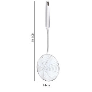 Multipurpose Kitchen Strainer Ladle