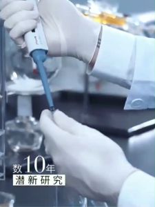 5PCS Original Pekas Cream: Your Ultimate Solution for Skin Whitening & Spot Removal