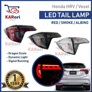 HONDA HRV 2015 LED TAIL LAMP / TAIL LAMP FOR HRV 2015 (2 PCS)