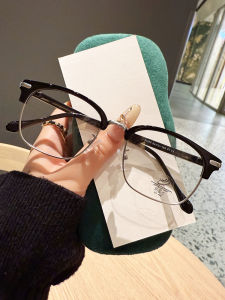 RUIYABO | Retro Anti-Blue Light Myopia Glasses Rim Semi-frame