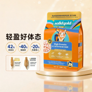 Solid Gold | Weight Management Low Fat High Protein Cat Food