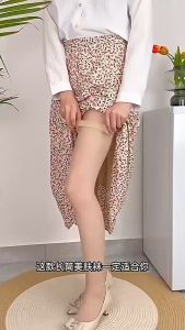 Tất Da Lưới Tới Đùi Thiết Kế Sọc Ngang Chống Tuột Quyến Rũ RQN2605 - requane