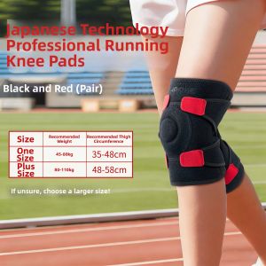 Anti-slip Bump-proof Knee Brace