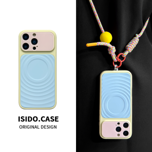 ISIDO | Ốp Lưng iPhone 17 Promax Có Dây Treo Từ Tính