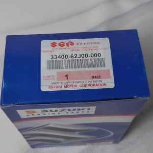 IGNITION COIL KOIL BALENO APV SWIFT FUTURA INJECTION