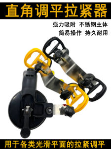 Tile Right Angle Holder Leveling Device Leveling Device Tile Angle Positioning Angle Clip Tile Handy Gadget Aid