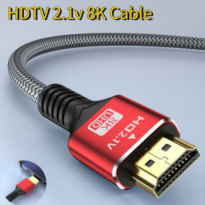 8K HDMI2.1 Cable High Speed HDMI 8K Cable 60HZ 2.1V 4K 144HZ 3D TV Computer Monitor Projector PS Game Console Audio And Video