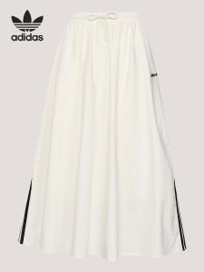 adidas | Casual Striped Wrap Skirt