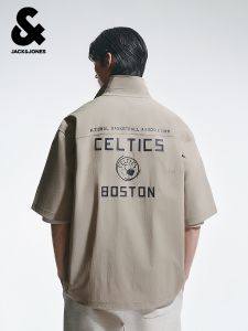 Jack Jones | Retro NBA Celtics Collaboration Mens Shirt Open Front Point Collar Short Sleeve
