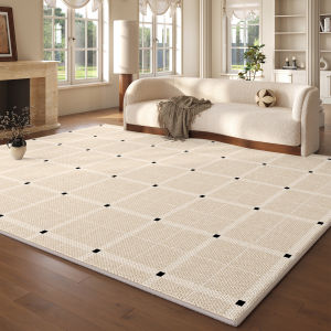 XIANGSU | Cooling Ice Silk Summer Carpet French Vintage Style Easy-clean Rug