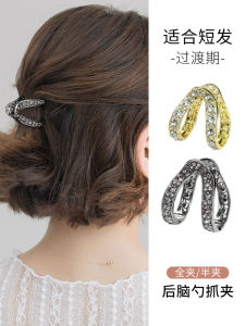 Kẹp Tóc Hình Mỏ Neo V Rhinestone Dành Cho Nữ Kẹp Tóc Nửa Đầu Kẹp Cá Mập Kẹp Tóc Nhỏ Thời Trang Mới 2025 Phụ Kiện Tóc Ngắn