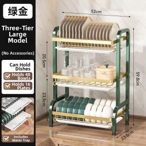Water Drip Multifunctional Kitchen Rack for Dish Plate Knife Chopsticks Storage