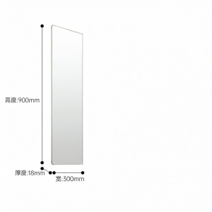 Nuomi | Sliding Full-length Rotating Hidden Wardrobe Mirror