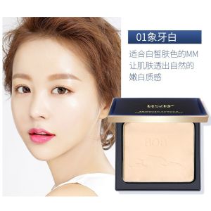 Deep Sea Fish Oil Setting Powder Compact Loose Powder Long-lasting Oil Control Waterproof Dry Powder Concealer Base Dry Wet Use