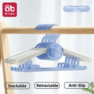 AIBEIDILA | Adjustable Baby Hanger