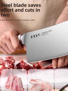 XIAOTIANLAI | Bộ Dao Bếp Cắt Thịt Sắc Bén Home Chef