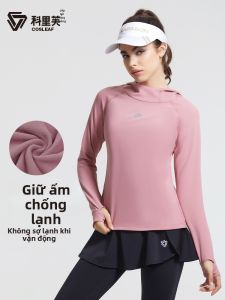 COSLEAF | Quần Áo Tập Luyện Dài Tay Chống Gió Có Mũ Ấm Cho Mùa Thu Đông