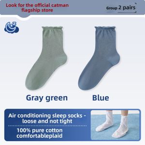 MiiOW | Breathable Loose Soft Opening Socks For Summer