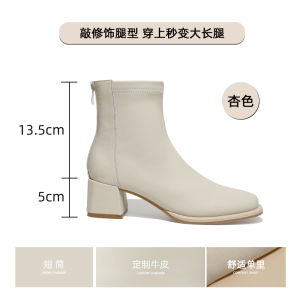 Leather Version! Half Curved Slim Boot Womens Martin Boots Autumn Winter Short Boots Womens Fleece High Heel Thick Heel Short Boots