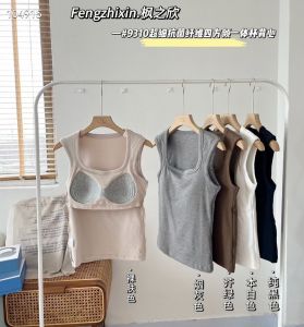Fengzhixin 9310 Square Collar One-Piece Cup Gathered Brushed Antibacterial Heattech Vest Beauty Back Silm Sling Basic Intimates