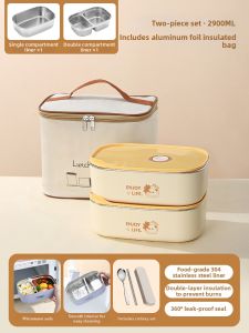YOULUNMEI | Microwave-safe Sealed Bento Box