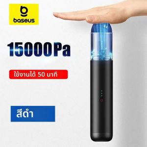 Baseus A3 15000Pa เครื่องดูดฝุ่นรถยนต์ไร้สาย Mini แบบพกพาที่มีประสิทธิภาพเครื่องดูดฝุ่นอัตโนมัติ Air Blower W LED สําหรับรถบ้าน