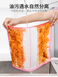Khăn Lau Nhà Bếp Chống Dầu Dễ Vệ Sinh Thấm Nước Không Rụng Khăn Lau Nhà Bếp Chuyên Dụng Khăn Lau Bát Đĩa Khăn Lau Nhà