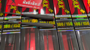 คันตกกุ้ง Noebi Pro Max Plus+ เวทอ่อน(UL) ระยะ1.5/1.8 เมตร (ใช้ได้ทั้ง 2 ระยะในคันเดียว) สำหรับตกกุ้งบ่อ