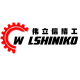 Weilixin Jinggong Hardware Flagship Store
