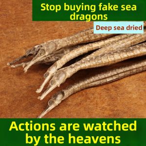 Wild Deep Sea Sea Dragon Dry Fish 10 Pieces