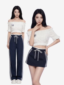 qiaocong | Off-Shoulder Slimming High-Waist T-Shirt and Drawstring Straight-Leg Pants Set
