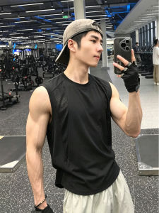 OUMULONG | Cooling Quick Drying Mens Summer Mesh Breathable Vest