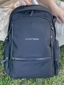 Beg galas wanita Beg Komputer Riba Mudah Nylon Beg Kasual Kapasiti Besar Beg Cetak Ringan Fesyen Beg galas kalis air