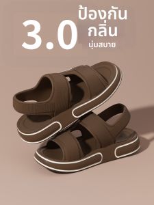 MIDANGDANG | Anti-odor Anti-slip Wear-resistant Men Slippers Summer